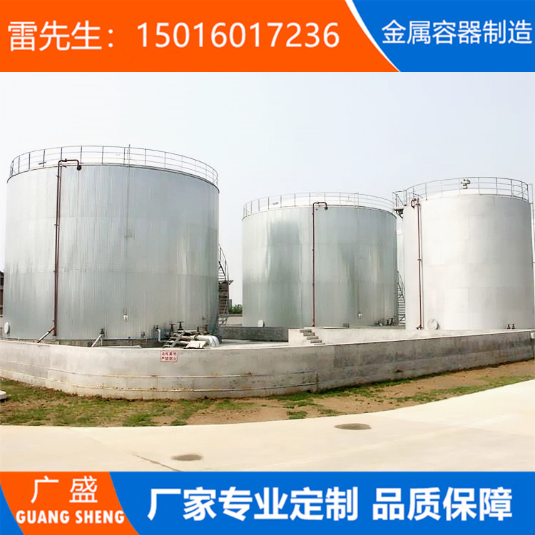 惠州立式油罐厂家